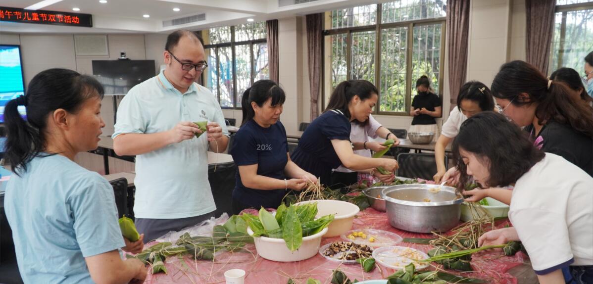 六一儿童节端午节活动